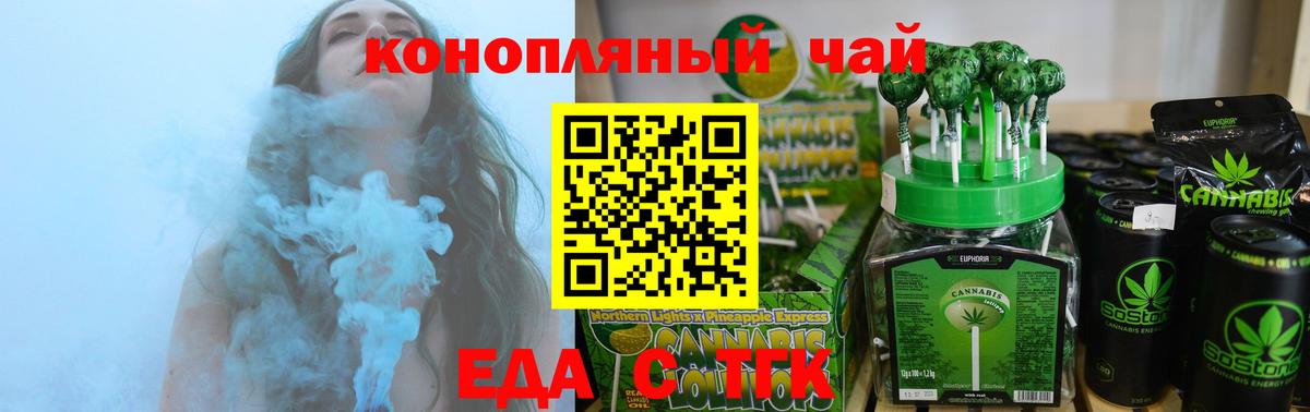Меф Гагарин