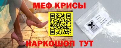 марки lsd Кумертау