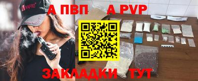 COCAINE Кулебаки