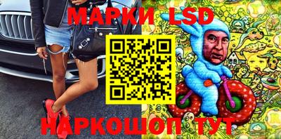 мефедрон Кунгур