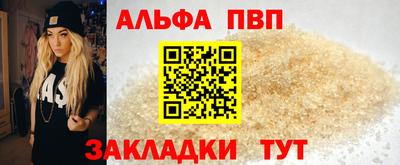 марки lsd Кумертау