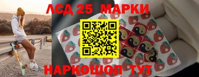 мефедрон Кунгур