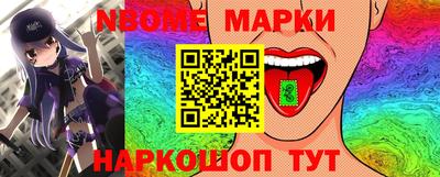 марки lsd Кумертау