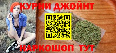 COCAINE Кулебаки