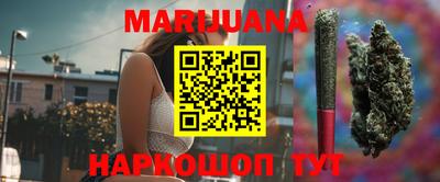 марки lsd Кумертау