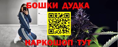 COCAINE Кулебаки