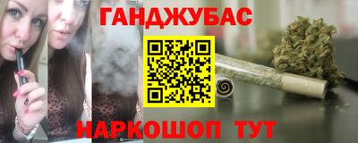 экстази Лесосибирск