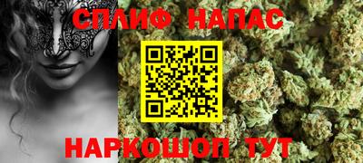 мефедрон Кунгур