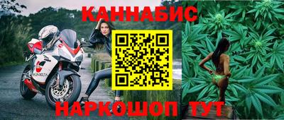 мефедрон Кунгур