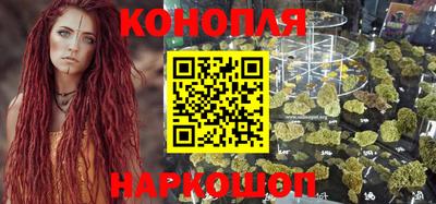 мефедрон Кунгур