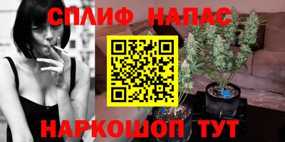 марки lsd Кумертау