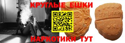 COCAINE Кулебаки