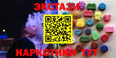 мефедрон Кунгур