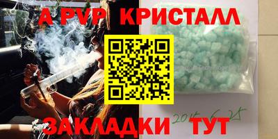 марки lsd Кумертау
