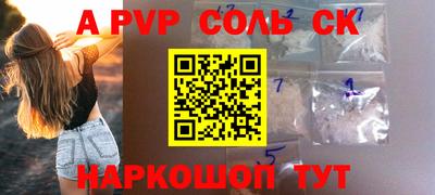 COCAINE Кулебаки