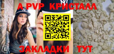 COCAINE Кулебаки