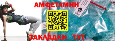 COCAINE Кулебаки