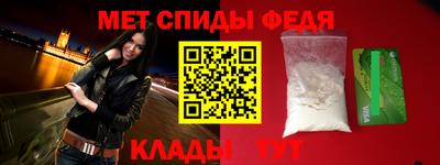 COCAINE Кулебаки