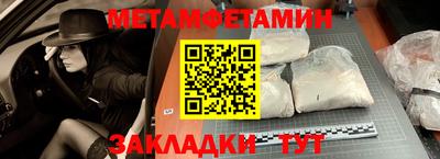COCAINE Кулебаки