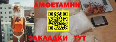 COCAINE Кулебаки