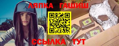 мефедрон Кунгур