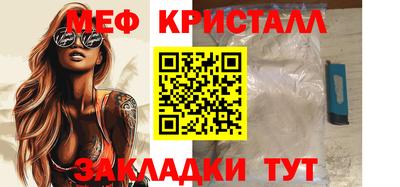 марки lsd Кумертау
