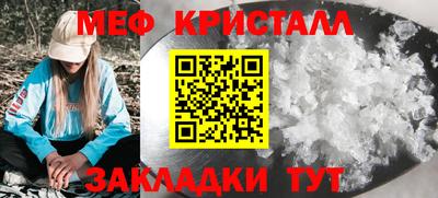 COCAINE Кулебаки