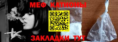 COCAINE Кулебаки